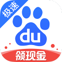 吴京、庞清成为新任北京生态环境公益大使