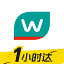 萨巴伦卡戴80万石榴石挤入高珠赛道？