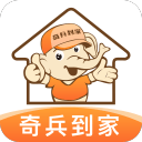 郑钦文止步诺丁汉公开赛第二轮