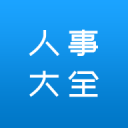 宝宝下面都拉丝了H桌面版客户端