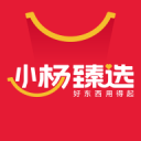F1巴林和沙特大奖赛取消